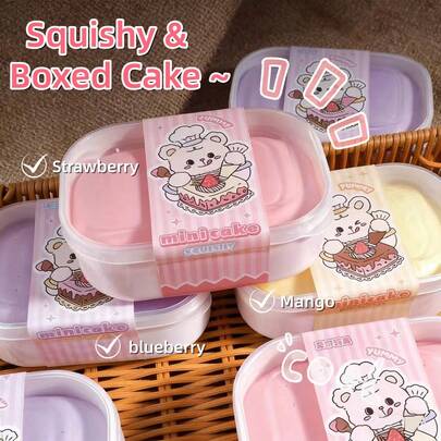 软绵绵减压盒蛋糕慢回弹玩具，创意湿润柔软油润粘手盒蛋糕慢回弹减压指尖玩具，迷你便携手指玩具，节日生日礼物，送给亲朋好友