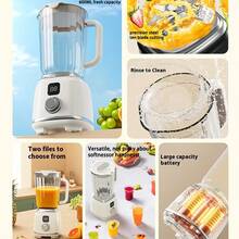 Mini Portable Fruit Juicer Blender, LED Display Smoothie Maker, USB Rechargeable Crushed Ice Machine For Milkshake And Fresh Juice - 彩色 - 查看 4