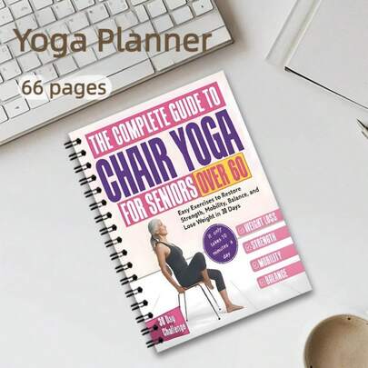 1 Book Designed For The Elderly - Balance And Core Training Guidance Plan, Core Balance Training Guidance Manual, 33 Double-Sided Printed Pages, Featuring Low-Intensity Chair Yoga, Focused On Exercise, Fat Reduction, Strength/Balance/Mobility Enhancement, Includes: Basic Poses, Complete Plans, Supplementary Instructions. A Perfect Gift For Family And Friends On Occasions Like Easter, Halloween, Mother's Day, Christmas.