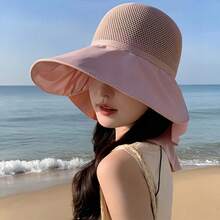 女士二合一沙滩遮阳帽，带面罩，可折叠宽檐夏季防紫外线帽，适合钓鱼、徒步、旅行、露营、度假等场合。 - A - 查看 6