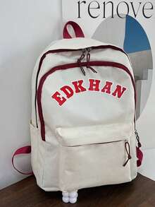 复古韩式背包，大容量，简约百搭 - A - 查看 8