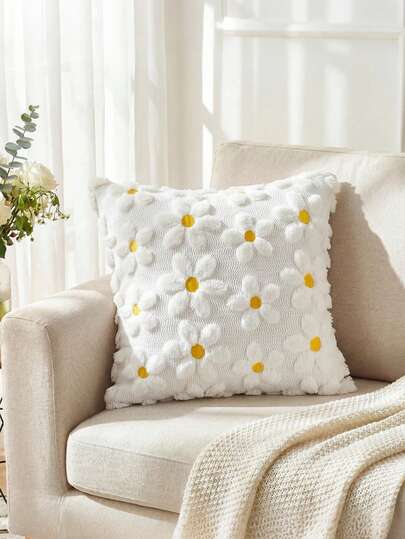 1件春夏奶油色雏菊向日葵装饰枕套，田园风格柔软靠垫套，适用于沙发、家居装饰、卧室、乔迁礼物，春季