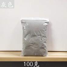 Clay & Dough - Grey 100g - View 3
