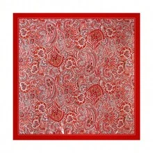 1 chiếc khăn choàng nữ kiểu retro dệt họa tiết hạt điều, khăn vuông lớn chống nắng, khăn lụa thời trang du lịch dự tiệc. - trái cam - Xem 4