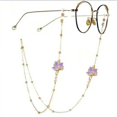 1 chiếc dây đeo kính hình bướm thanh lịch và thời trang, mạ vàng, chống thất lạc, có hình bướm tráng men màu sắc, thiết kế hạt cườm, phụ kiện thời trang nữ cho kính và quần áo, giúp tôn dáng | Dây đeo vàng phong cách cổ điển