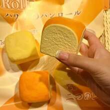 夏威夷方块面包挤压慢回弹减压玩具，适合14岁及以上成人，办公桌面玩具，有助于缓解焦虑 - 彩色 - 查看 8