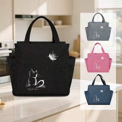 这款设计以一只凝视星空的猫咪剪影为特色，搭配月亮罗盘图案和“享受宁静”的文字，营造出一种孤独和疗愈的氛围。它以温柔而又不失冲击力的风格，精准地迎合了爱猫人士、文艺青年和内向爱好者的需求。