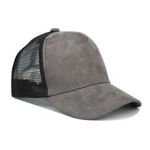 Unisex Mesh Trucker Cap, Adjustable Outdoor Baseball Hat - Mesh Splicing - View 7