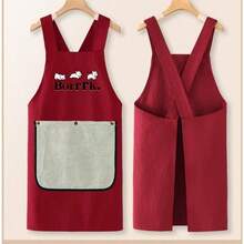 1pc Crossback Apron, Waterproof & Stain-Resistant Household Kitchen Apron, Printed Housework Smock, Baking & Barista Apron, Pocket Design Cooking Apron, Cute Japanese Style Workwear, Japanese Aesthetic Household Essential - Multicolor - View 3
