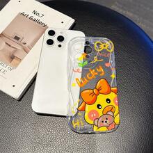 蝴蝶结时尚可爱卡通鸭子图案透明波浪软手机壳，兼容 17、17 Pro、17 Pro Max、17 Air、16、15、14、13、12、11 / S26、S25、24、23、22 Ultra、A52、A53、A54、A55、A56、07、A17等手机型号，防指纹、防震、防摔。 - 無色 - 查看 10