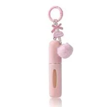 Plush Bag Hanging Perfume Bottle, Perfume Refill Bottle - 5ml;淺藍;PP - 查看 8