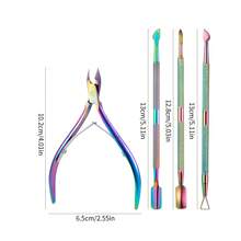 Bộ 4 kìm cắt da chết móng tay bằng thép không gỉ, dụng cụ loại bỏ lớp biểu bì gel móng tay, dụng cụ làm móng tay và móng chân. - Nhiều màu - Xem 4