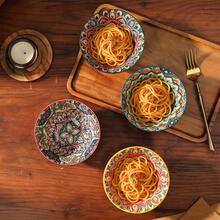 Bộ 4 bát cơm kiểu Bohemian, đồ dùng ăn uống bằng gốm tráng men dưới men, bát ăn sáng tạo và chịu nhiệt. - Nhiều màu - Xem 7