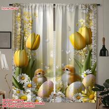 2 piezas Cortinas con estampado de huevos de Pascua con polluelos de tulipán, de tela de pongé de poliéster/plana, semi-transparente, con bolsillo para barra, lavable a máquina, estilo contemporáneo, adecuado para decoración de ventanas de dormitorio - Multicolor - Ver 6