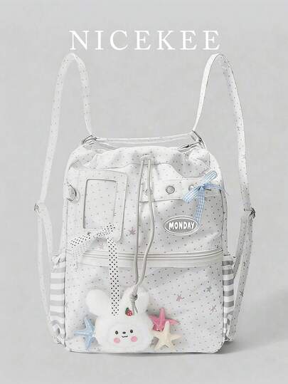 Ein personalisierter und modischer Rucksack mit Kordelzug und Nischendesign, ein klassischer und multifunktionaler Rucksack mit großer Kapazität für den täglichen Gebrauch, eine beliebte Pentagramm-bedruckte Umhängetasche und eine DIY-Schmerztasche, die sich für Einkaufen, Dates und Aktivitäten eignet.