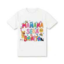 Women T-Shirts - White - View 1