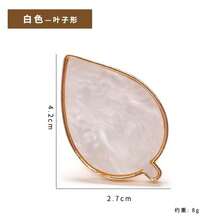 1个美甲调色盘树脂大理石渐变混合调色盘美甲工具 - 彩色 - 查看 8