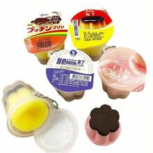 2026 Nuevo llavero de pudín de gran , llavero de gelatina realista, colgante de pudín japonés de rebote lento, textura súper suave, juguete antiestrés para apretar, regalo perfecto para la oficina, vacaciones, cumpleaños, amigos - Multicolor - Ver 3