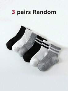 3双儿童简约运动短袜，黑白灰三色休闲袜 - 彩色 - 查看 1
