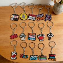 GCYCHENG 15 piezas Llavero con colgante de frase de Jesús en dibujos animados, colgante con forma de colores variados, llavero de goma suave, soporte creativo para llave de mochila - Multicolor - Ver 7