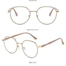 1副全新全框女士高颜值轻便老花镜，时尚款式，+100至+400度，高清，男女通用，防疲劳老花镜 - 彩色 - 查看 3