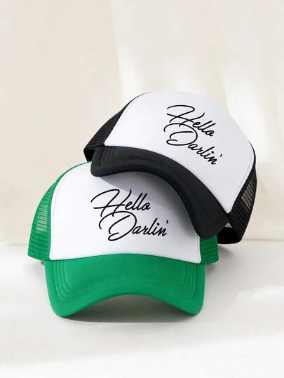 1 pieza Gorra de camionero con estampado unisex, gorra de béisbol transpirable, sombrero de sol, adecuado para uso diario, viajes al aire libre, senderismo