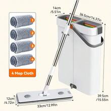 Mop And Bucket Set Measuring 12.99 By 15.75 Inches, Featuring A Wet And Dry Flat Mop, And Includes 2, 4, Or 7 Ultra-Fine Fiber Replacement Pads That Are Machine Washable; Ideal For Cleaning Floors, Walls, And Various Rooms Like The Living Room - 12.99美元,包含拖把,水桶和2個拖布 - 查看 6
