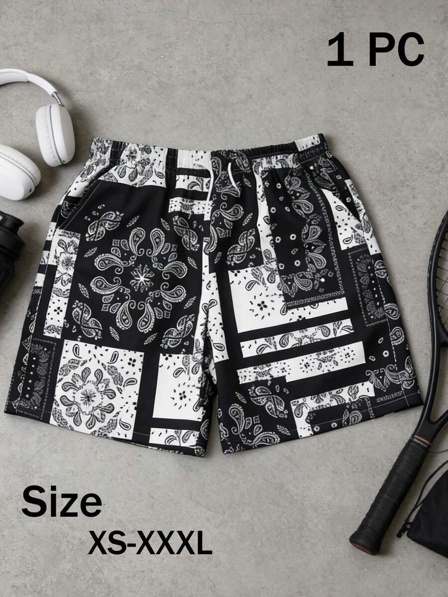 Men's Casual Shorts With Refined Minimalist Aesthetic, Blending Retro Vibe And Modern Sensibility - Black - View 1