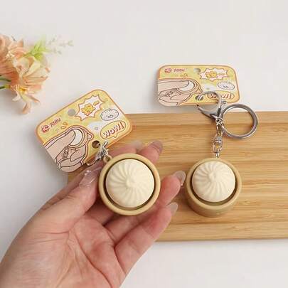 Chinese Style Steamed Bun Keychain, Finger Press Button Keychain, Chinese Culture Enthusiasts, Collection, Party Supplies, Creative Unique Keyboard Cap Keychain, Cute Keychain, Ideal Gift For Close Friends, For Car Keys, Bags, Handbags, Phone Charms