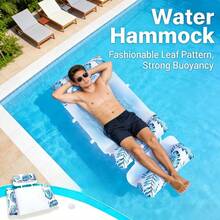 Tropisches Blatt Muster abnehmbarer aufblasbarer Pool Hängematte, 2-in-1 Mesh Schwimmsessel 178*70cm für Pool & Strand - Verschiedenfarbig - Übersicht 3