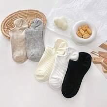 5 Pairs Minimalist Textured Invisible No-Show Women's Ankle Socks, Non-Slip Basic Neutral Color Socks - Multicolor - View 5