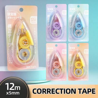 12m Cute Correction Tape, Smooth Writing, Economical Pack, Suitable For Students, Elementary And Middle School, Large Capacity