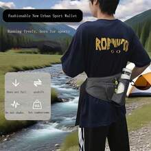 1个户外运动腰包，适合徒步、骑行和跑步。这款腰包专为水壶设计，男女通用，功能多样，适合跑步、骑行、健身和徒步等运动。 - 彩色 - 查看 5