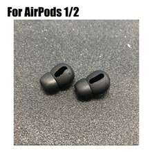 Silicone Eartips And Earbuds Replacement For AirPods 1/2 Wireless Bluetooth Headphones - For AirPods 1/2 - View 5