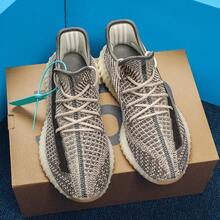 Man Shoes Pure White, Breathable, Casual Sports Shoes, Reflective For Night Visibility - Khaki - View 1