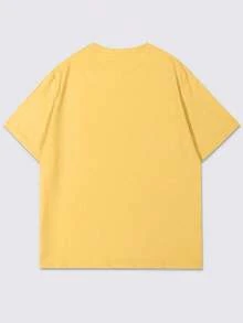 GRDR Men's Fashionable Minimalist Solid Color Crew Neck Short Sleeve T-Shirt, Suitable For Casual Daily Wear - Yellow - View 8