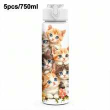 1個/5個 750ml 卡通消防員印花翻蓋設計水瓶 - 可愛運動水瓶，附有可愛消防員和消防車圖案，適合男孩、消防迷和送禮。非常適合裝果汁、咖啡或茶。 - 黃色-小貓咪 - 查看 10