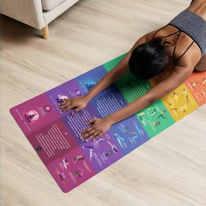 【彩虹七脉轮瑜伽垫】加厚防滑硅胶材质家用健身垫 | 适合初学者，带体式图示 | 24英寸*71英寸（60厘米*180厘米） | 适用于瑜伽/普拉提/冥想/拉伸 | 包含梵文及体式指南 | 高密度缓冲，静音减震 | 便携可卷，易于收纳 | 男女通用 | 色彩缤纷，时尚设计