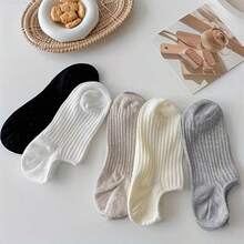 5 Pairs Minimalist Textured Invisible No-Show Women's Ankle Socks, Non-Slip Basic Neutral Color Socks - Multicolor - View 1