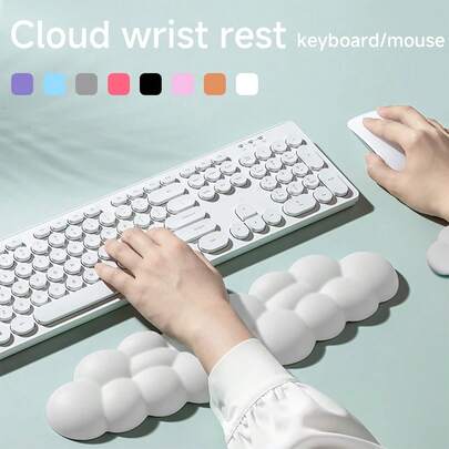 1pc Solid Color Cloud Keyboard Wrist Rest, Memory Foam Desktop Pad For PC/Laptop, Soft Silicone Ergonomic Wrist Support For Office Typing, Anti-Slip Wrist Cushion For Men And Women
