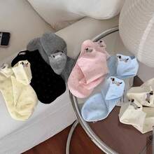 6 Pairs Women's Cute Dog Embroidery Polka Dot Contrast Color Casual Low-Cut Socks For Daily Wear - Multicolor - View 1