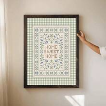 1幅带框/不带框“温馨的家”帆布海报，绿色格子花卉图案，积极向上语录，适合装饰门厅、走廊，营造田园风装饰效果，适用于公寓、客厅、卧室、现代家居装饰。 - Poster - 查看 3