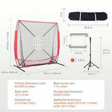 Baseball And Softball Training Network - 5*5 Fuß Mit Zubehör - View 7
