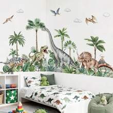 decalmile Graz Design - Adhesivo decorativo para pared diseño de dinosaurio o palmera árbol de la selva diseño de dinosaurio - Multicolor - Ver 2