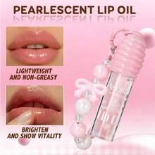 唇油水果蜂蜜润唇膏透明款，带挂链，滋润唇部护理，适合日常使用，提升自然光泽 - 無 - 查看 2