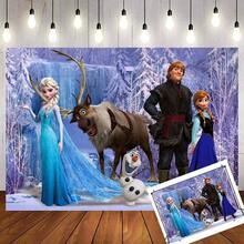 Disney 冰雪奇缘主题生日背景幕布，艾莎、安娜、雪宝冰雪世界摄影背景横幅，适合公主主题生日派对拍照区装饰 - 如圖 - 查看 2