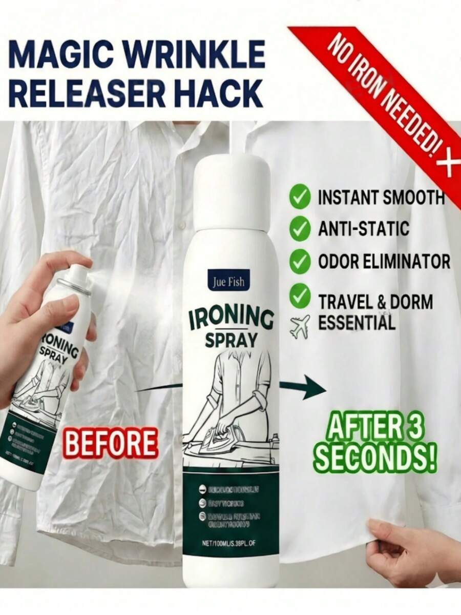 神奇速效衣物除皱喷雾——终极免熨洗衣秘诀。这款三合一防静电除臭喷雾，无需加热，即可在几秒钟内抚平衣物褶皱。旅行和宿舍必备。只需喷洒并拉伸，即可令衬衫、连衣裙和床品焕然一新。完美替代手持式蒸汽熨斗，让您随时随地保持清爽利落。