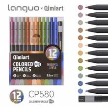 Languo Juego de 12/96 lápices de colores con punta de 3.0mm, núcleo de grafito suave a base de aceite, suministros de arte para dibujar, bocetos y libros de colorear, para estudiantes y artistas - Conjuntos - Ver 21