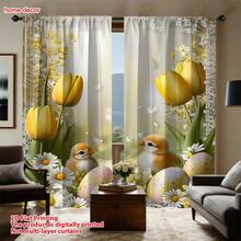 2 piezas Cortinas con estampado de huevos de Pascua con polluelos de tulipán, de tela de pongé de poliéster/plana, semi-transparente, con bolsillo para barra, lavable a máquina, estilo contemporáneo, adecuado para decoración de ventanas de dormitorio - Multicolor - Ver 11