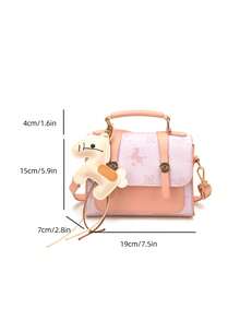 Faux Leather Colorblock Mini Flap Printed Animal Pattern Women Handbag Clutch - Multicolor - View 4